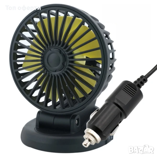 Вентилатор PG119 – 12V автомобилен вентилатор с монтаж чрез залепване към стъкло или интериора, снимка 1