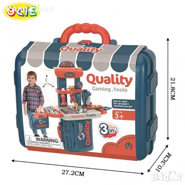 Ocie Детска работилница с инструменти в куфар 008 972, снимка 1