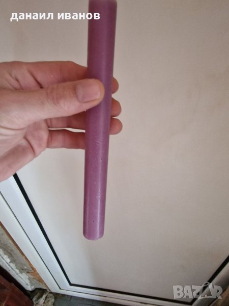 20 см. Лилава свещ, снимка 1