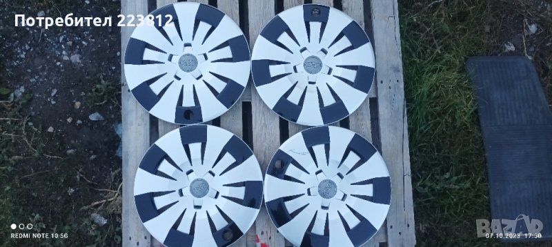 оригинални тасове 16' за Ауди , снимка 1