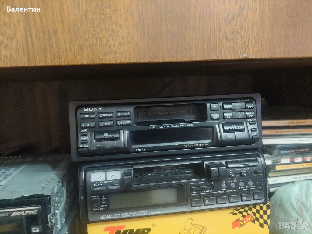 SONY XR-C202MK2, снимка 1