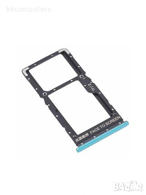 SIM-MICROSD ДЪРЖАЧ XIAOMI REDMI NOTE 12 5G (22111317I), снимка 1