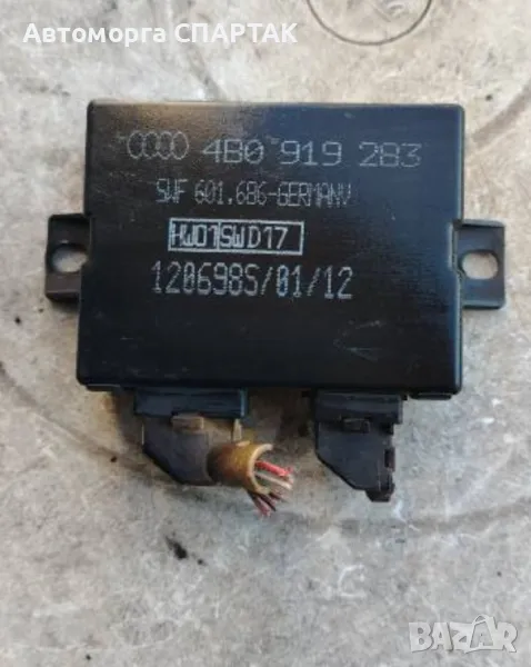 Audi A3 S3 8P Комфорт/комфортен модул 4B0919283, снимка 1