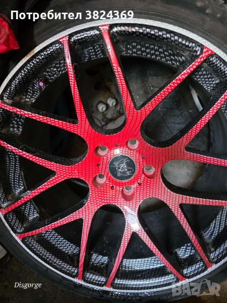 Джанти 20', снимка 1