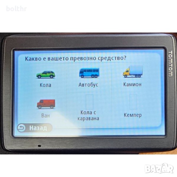 TOMTOM VIA ЗА КАМИОН, 5 ИНЧА, снимка 1