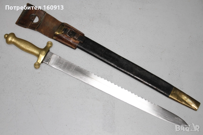 Швейцарски Пионерски Тесак М1842 с Трион. Немска маркировка SOLINGEN, снимка 1