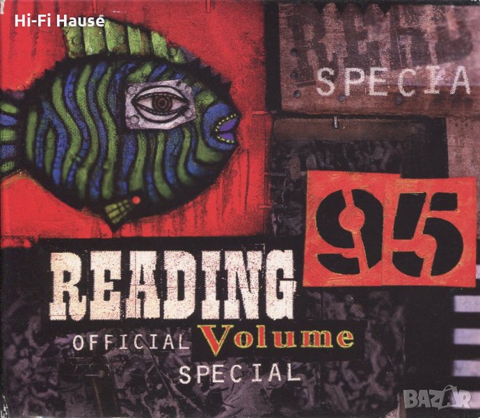 Reading 95 Cpecia, снимка 1