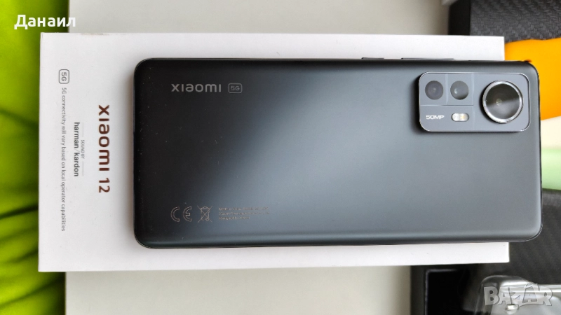 Телефон Xiaomi 12, 8GB/256GB Gray - отличен, снимка 1