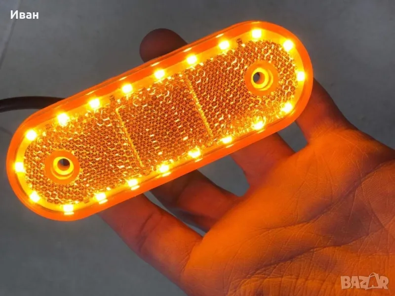 Лед габарит WAS, снимка 1