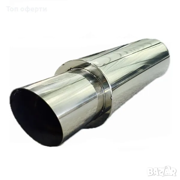 Спортно Гърне Н226  48см, снимка 1