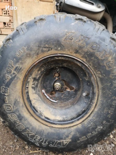 Търся и Купувам Джанти и гуми за АТВ, всякакви видове и размери, снимка 1