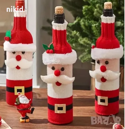 Дядо Коледа Калъф дреха облекло Коледно Коледна украса декораса за маса Коледа за шише бутилка, снимка 1