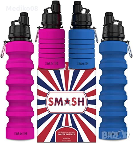 Сгъваема бутилка за многократна употреба 600мл, снимка 1