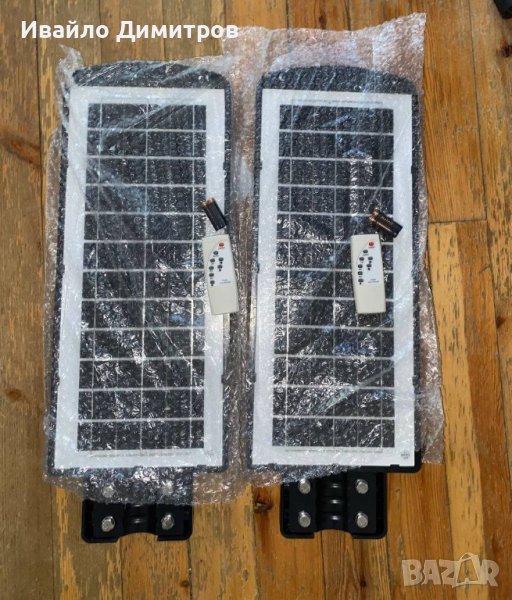 2бр. УЛИЧНА СОЛАРНА ЛАМПА COBRA 345W, снимка 1