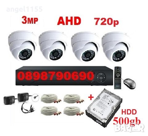 500gb HDD Dvr 4 камери 3мр 720р матрица SONY CCD Пълен пакет Комплект видеонаблюдение, снимка 1