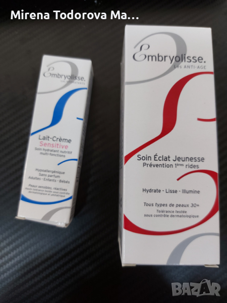 Embryolisse Lait-Creme Sensitive 15ml. Embryolisse Youth Radiance Care 40 мл, снимка 1