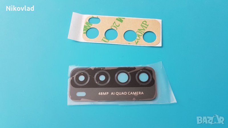 Стъкло за камера Huawei Y7a, снимка 1