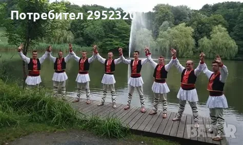 търсим мотивирани момчета за фолклорни участия на възраст от 15 до 35 г. , снимка 1