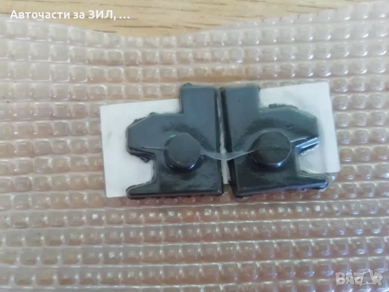 Ремонтен комплект гумички за колянов вал Газ-53, Газ-24, Газ-2410, Волга , снимка 1