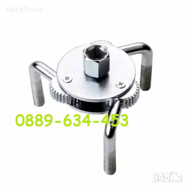 Професионален Ключ за маслен филтър Паяк маслени филтри, снимка 1