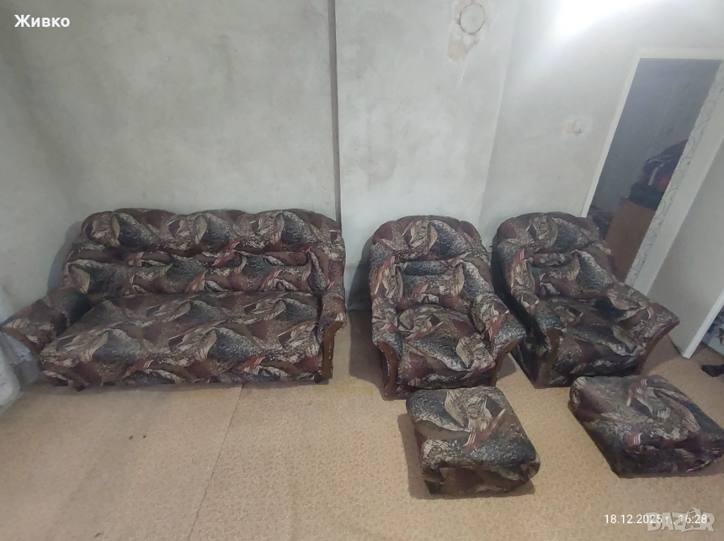 Продавам холна гарнитура , снимка 1