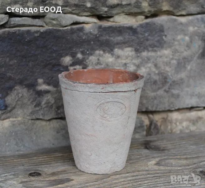 САКСИЯ "СТАРА ТЕРАКОТА", МАЛКА, снимка 1