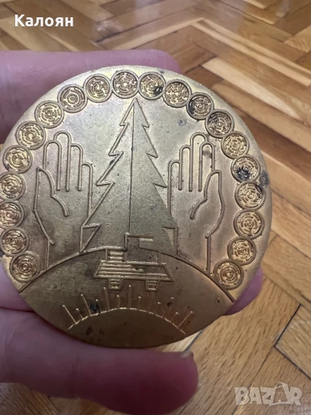 Плакет дърводобив , снимка 1