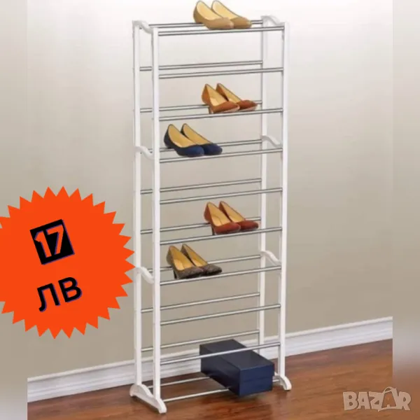 Стелаж-етажерка за обувки, снимка 1