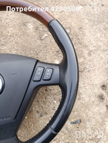 Волан за Cadillac / Кадилак , снимка 3 - Части - 51298649