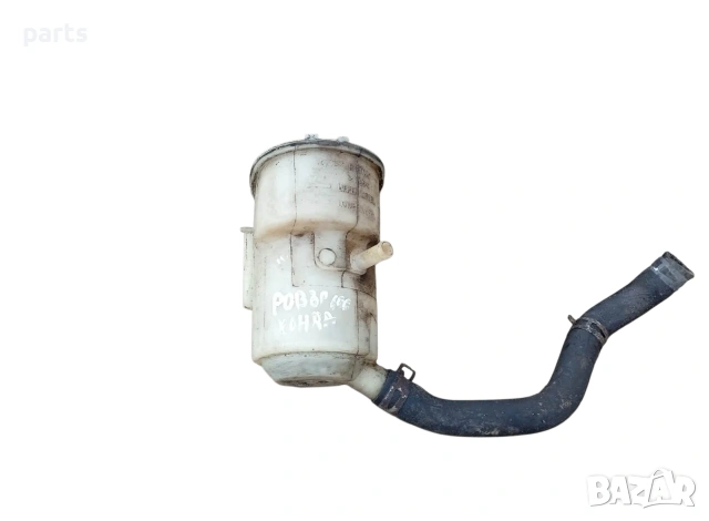 Казанче Хидравлична Течност Ровър 600 - 620 - 623 - Хонда Акорд 