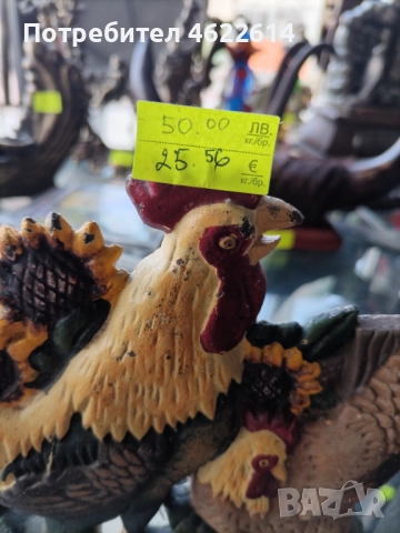 ЧУГУНЕНА ФИГУРА С ПЕТЛИ, снимка 4 - Антикварни и старинни предмети - 52477080