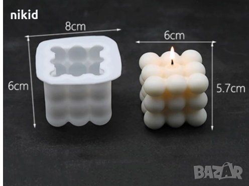 3D Кубче 9 топчета buble силиконов молд форма фондан гипс свещ шоколад , снимка 4 - Форми - 31229627