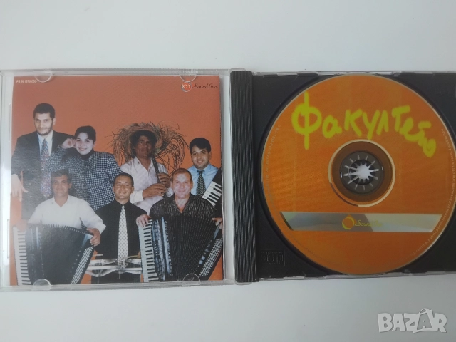 Оркестър Факултето - оригинален диск ПОП-ФОЛК /ЧАЛГА МУЗИКА Poly Sound, снимка 2 - CD дискове - 51848698