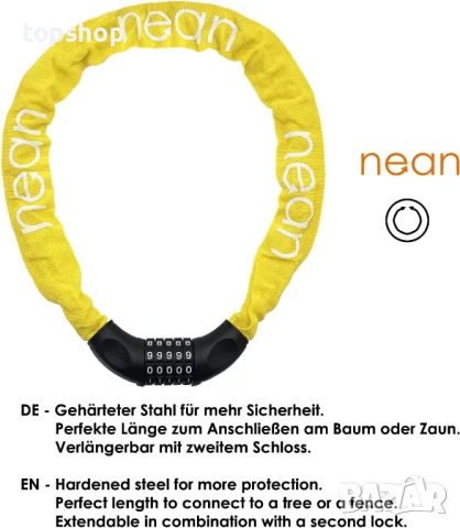 НОВА Верига NEAN за колело / мотор с цифров код 5 цифри (100 000 опции) 6 mm x 900 mm, 6 mm x 900 mm, снимка 7 - Части за велосипеди - 50542616