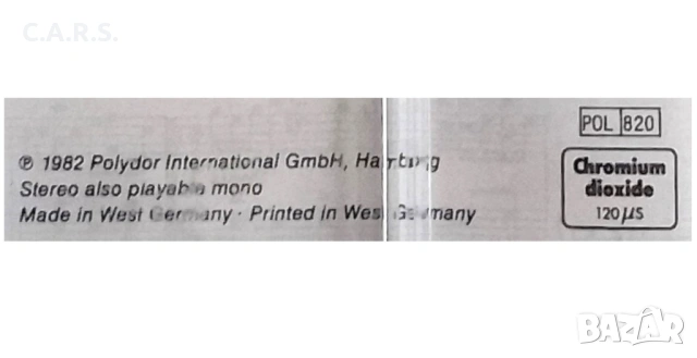 НОВА Колекционерска Оригинална Касета Made in West Germany, снимка 5 - Аудио касети - 53231963