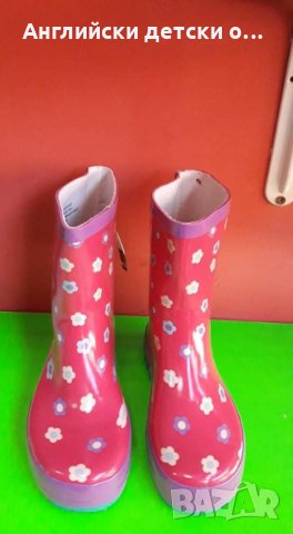 Английски детски гумени ботуши, снимка 7 - Детски боти и ботуши - 30280565