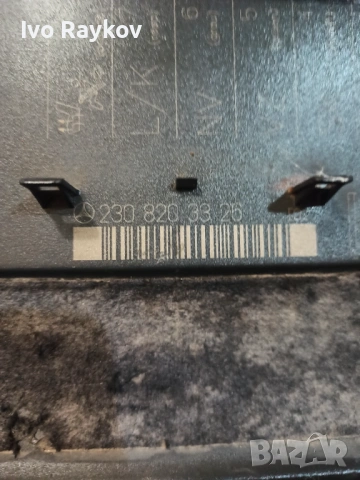 Модул , седалка за MERCEDES-BENZ SL R230 A2308203326 2308203326, снимка 5 - Части - 53215936