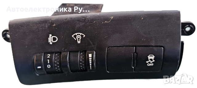 Панел Бутон Копче ESP Регулиране Фарове Осветление Киа Кия Сиид Kia Ceed 2006-2012