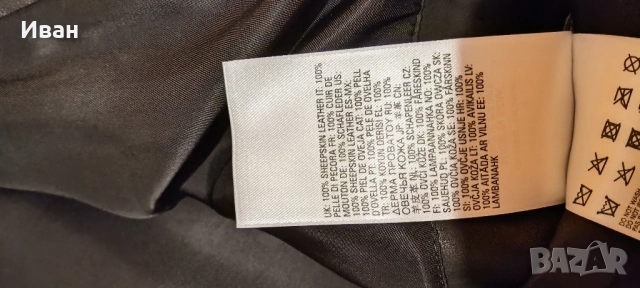 Diesel - яке от овча кожа , снимка 4 - Якета - 43946357