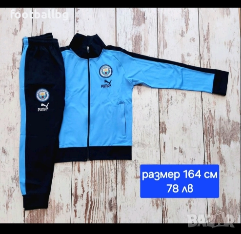 HAALAND 9 💙⚽️ детско юношески футболни екипи НОВО сезон 2025-26 година , снимка 13 - Футбол - 27169979