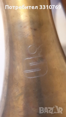 Красиви метални вази. , снимка 12 - Вази - 52563181