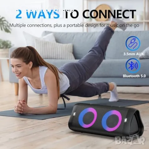 Нова 30W Bluetooth колонка с мощен звук, динамични светлини, IPX5 високоговорител, снимка 4 - Bluetooth тонколони - 47480410