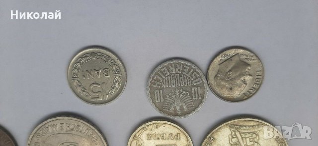 Истински монети, снимка 4 - Нумизматика и бонистика - 29113265