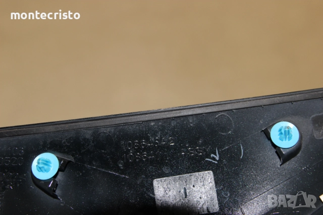 Панел десен калник Toyota Aygo (2014-2022г.) 60117-YY011 / PZ41D-90520 / PZ41D90520 / 60117YY011, снимка 5 - Части - 51970361