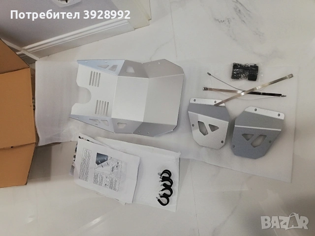 Предпазна плоча за Suzuki V-Strom, снимка 2 - Аксесоари и консумативи - 53294595