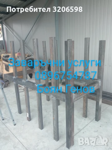 Заварки, снимка 3 - Гаражни врати - 51007874