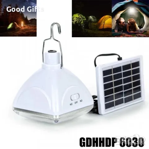 Соларна лампа с вграден акумулатор, 20 LED