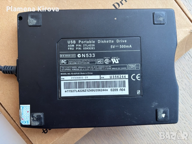 Флопидисково устройство | USB | въшно, снимка 2 - Други - 51760882