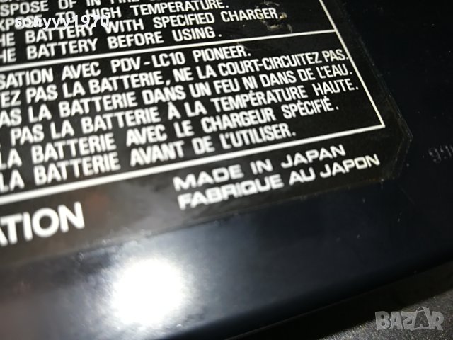 pioneer PDV-LC10 made in japan 2305231205M, снимка 14 - Плейъри, домашно кино, прожектори - 40797090