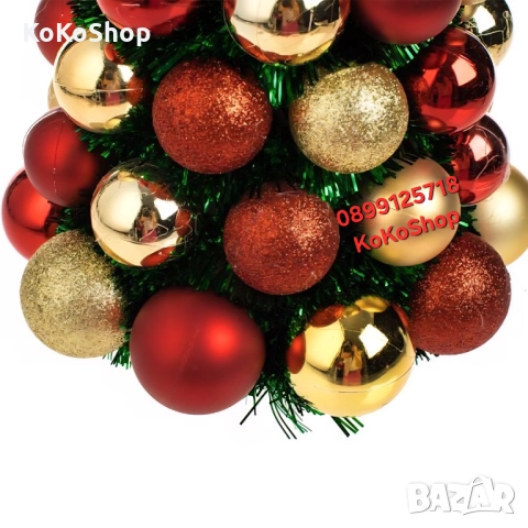 Коледна елха-45 см./коледна декорация/коледна елха, снимка 2 - Декорация за дома - 52381030